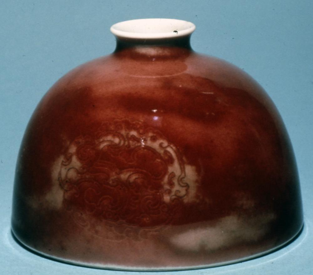 图片[1]-water-pot BM-1925-0717.3-China Archive